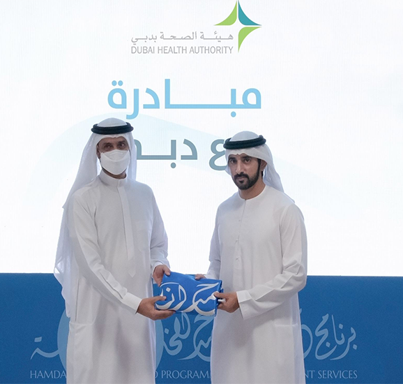 Dubai Health Authority wins 2021’s Hamdan bin Mohammed Programme for Government Services Flag for its pioneering Dubai Health Sheild Program